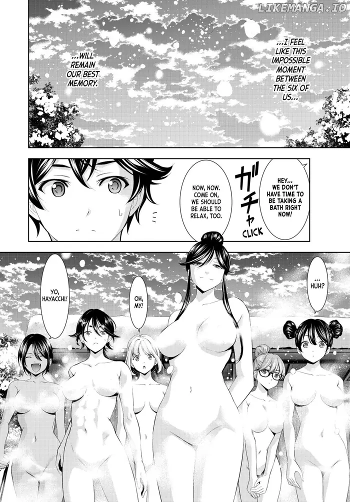 Megami no Cafe Terrace Chapter 186 image 14_optimized